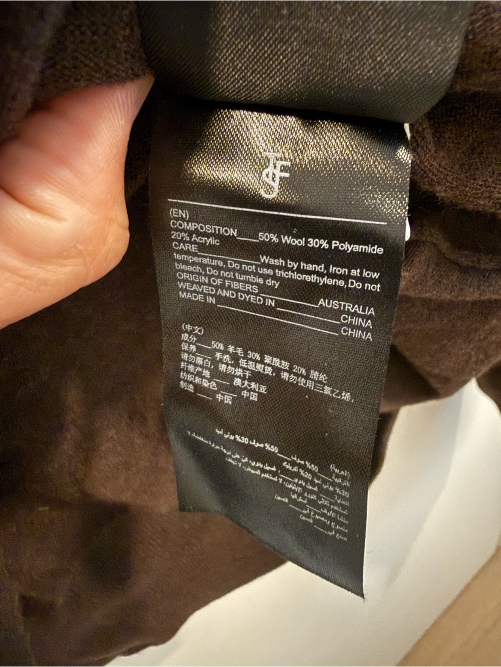 The Frankie shop brown polo sweater size XS - Picture 4 of 6